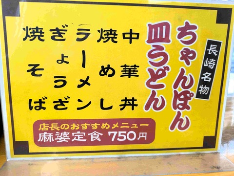 PXL_20240616_022035602