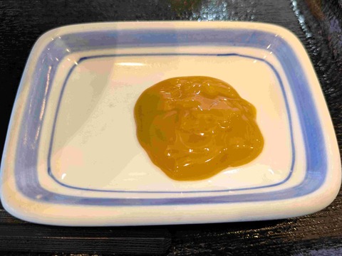 PXL_20250224_061825440