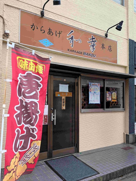 PXL_20260914_030453350