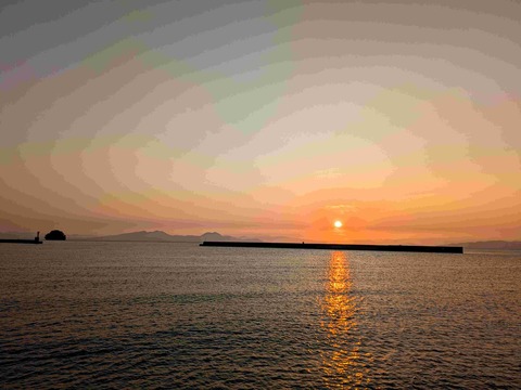 PXL_20240929_212822794