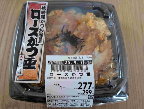 PXL_20250906_031318784