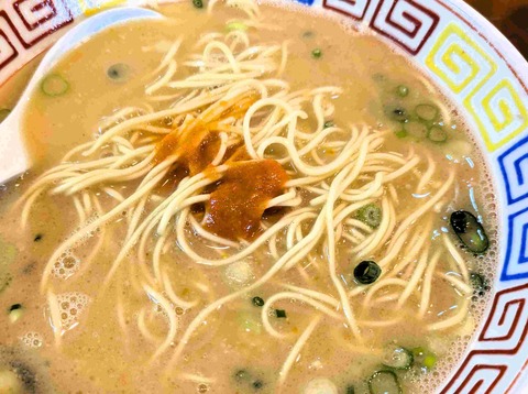 PXL_20250921_050601527