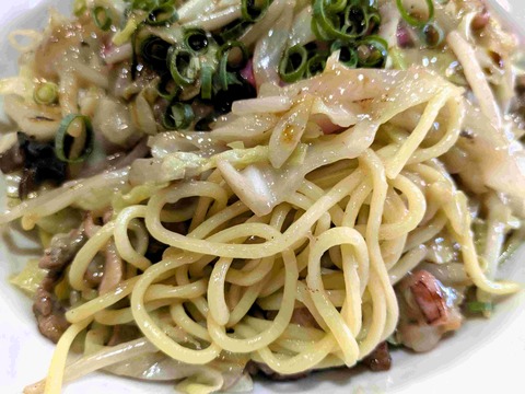 PXL_20250730_024126687