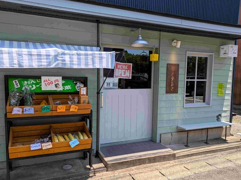 PXL_20250629_030605201