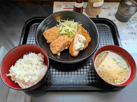 PXL_20260202_041857404