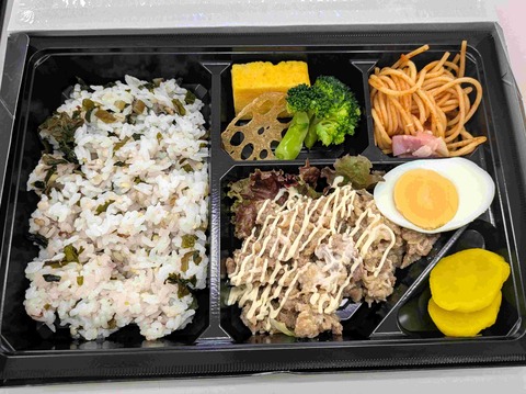 PXL_20251018_030322356