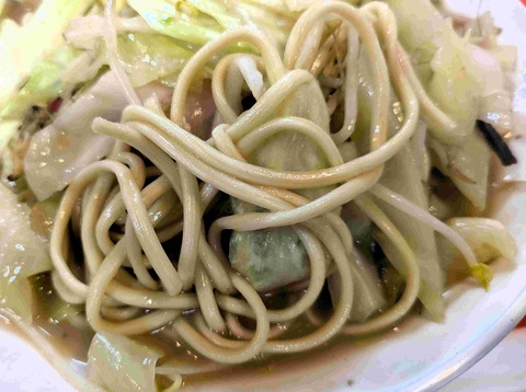 PXL_20250927_045530839