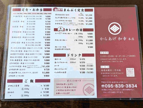 PXL_20250703_030955205