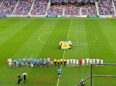 PXL_20250809_085838775