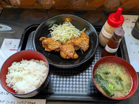 PXL_20250606_031746109