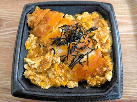 PXL_20260109_035406991