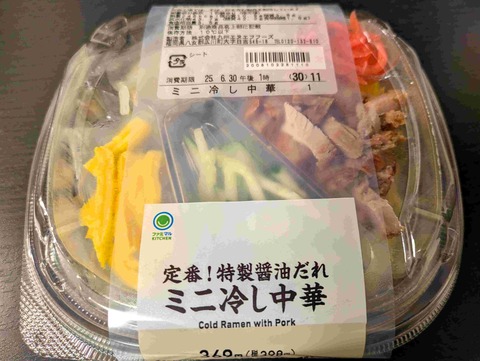 PXL_20250628_151437537