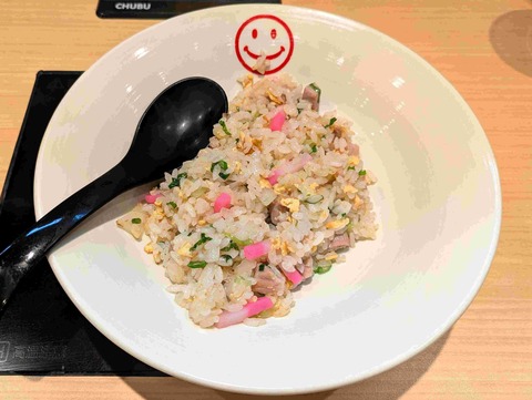 PXL_20251004_045601926