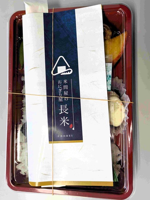 PXL_20241215_025848717