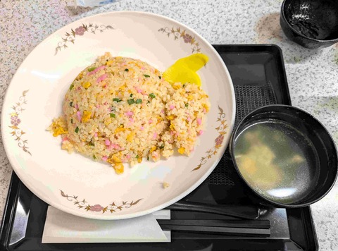 PXL_20250825_031600841