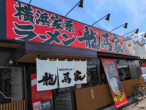 PXL_20250929_042627824