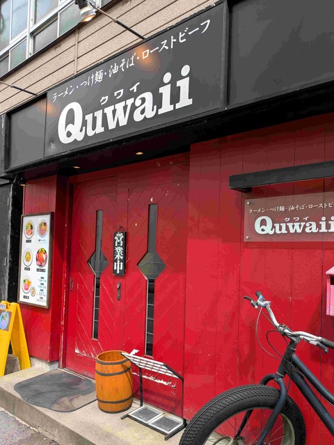 PXL_20250314_030645566