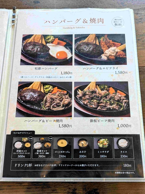 PXL_20251225_031024788