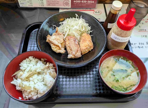 PXL_20251030_031627625