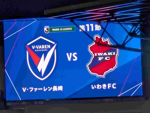 PXL_20250425_110504590