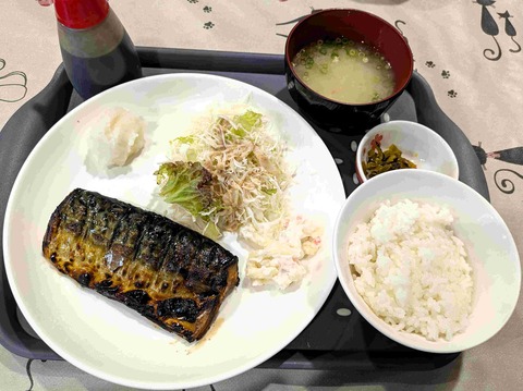 PXL_20250717_031845738