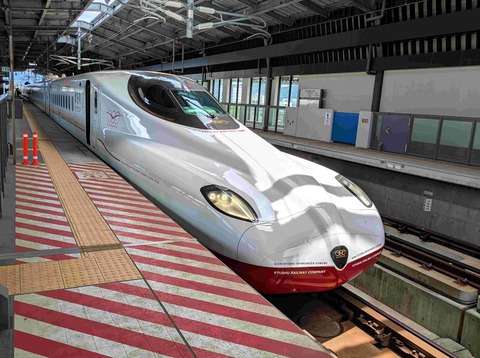 PXL_20250713_025009404