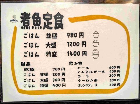 PXL_20251108_033907073