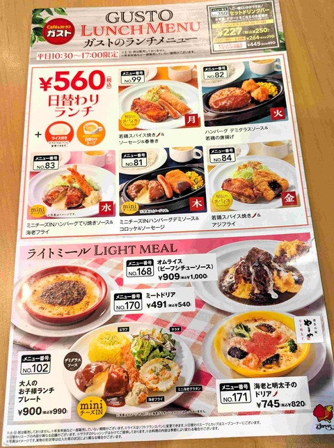 PXL_20251015_031914735