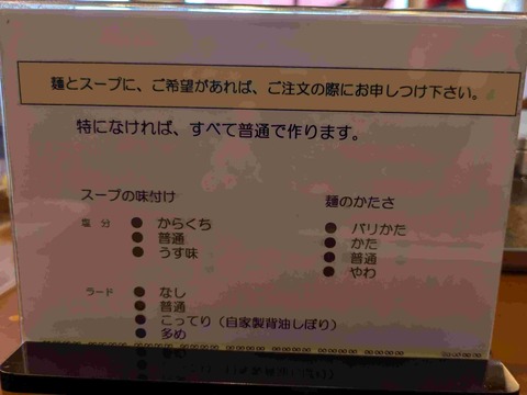 PXL_20251230_051306403