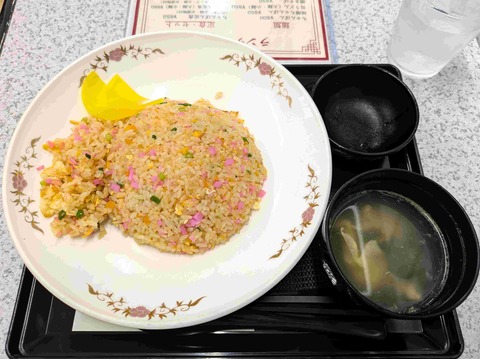 PXL_20250728_031417021