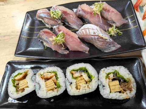 PXL_20250928_092929357