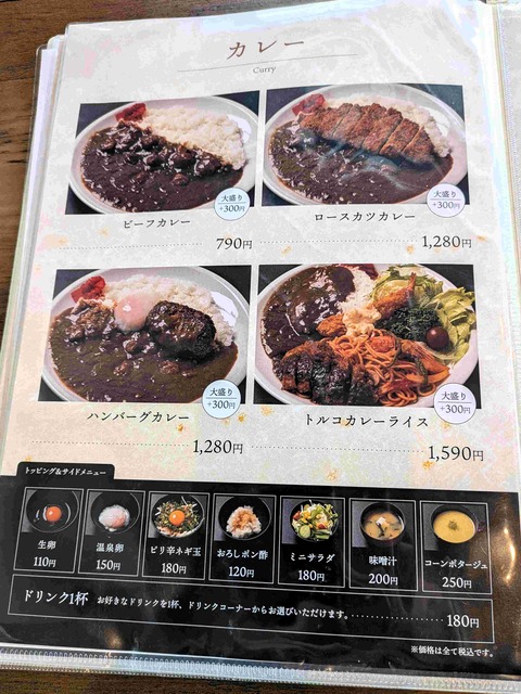 PXL_20251225_031044497