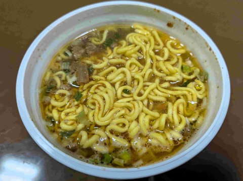 PXL_20250811_145854501