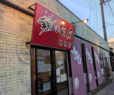 PXL_20250824_094051028