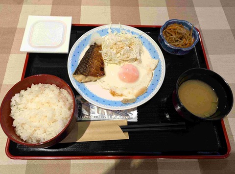 PXL_20250822_205546853