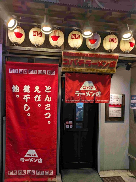 PXL_20250425_122838379