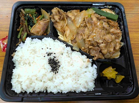 PXL_20260110_044453604