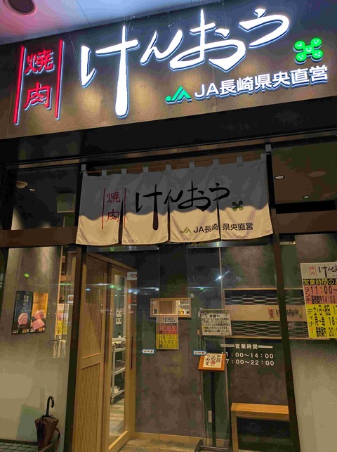 PXL_20251206_085816692