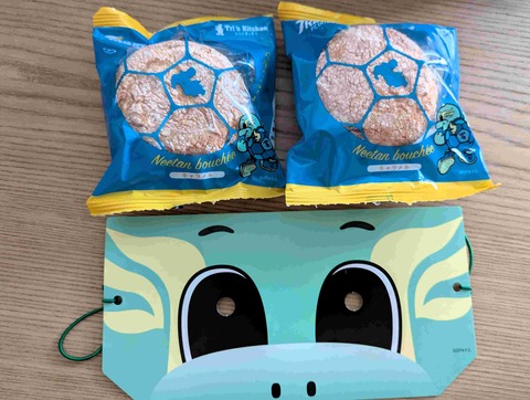 PXL_20250601_091247948