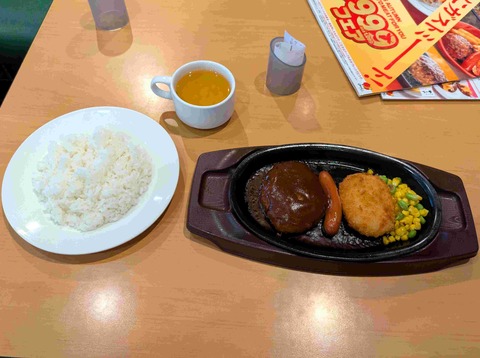 PXL_20251002_022158821