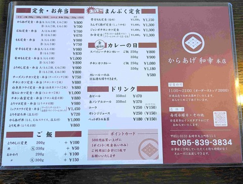 PXL_20250724_031718726