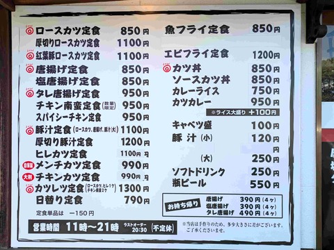 PXL_20250309_024318206