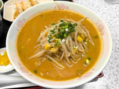 PXL_20251217_023558962