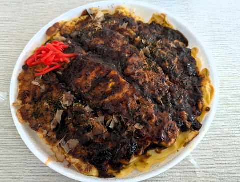 PXL_20250211_044448862