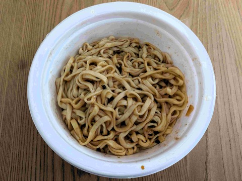 PXL_20260124_022429708