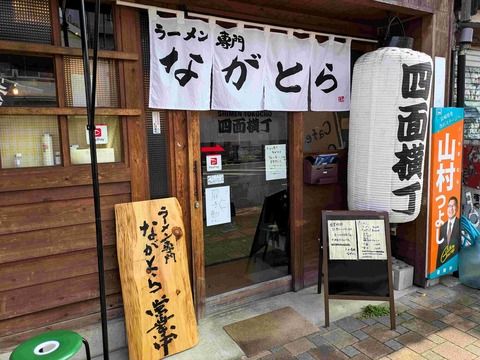 PXL_20241231_022508988