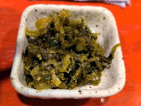PXL_20260418_141633538~2