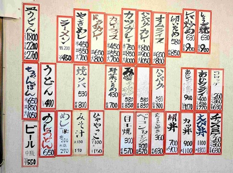 PXL_20250731_030902363