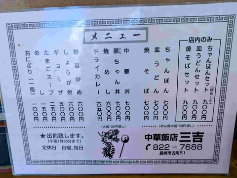 PXL_20250217_030440202