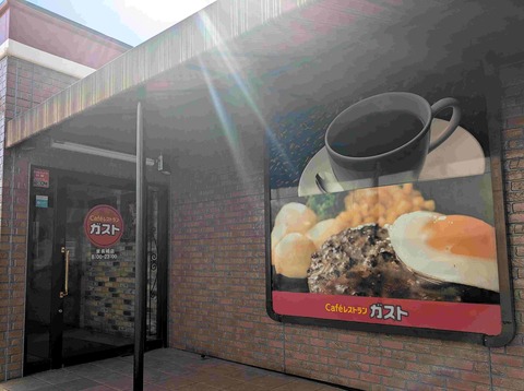 PXL_20251107_021013336